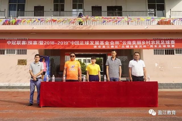 “领帆而上”  2026上海帆船公开赛开幕